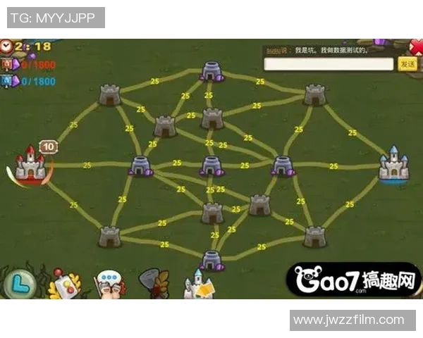 赛后分析：西安飞盘队与杭州飞盘队的实力对决与战术解析